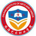 珠海艺术职业学院-logo