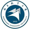南昌航空大学-logo