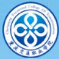重庆交通职业学院-logo