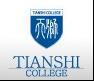 天津天狮学院-logo