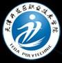天津开发区职业技术学院-logo