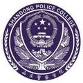 山东警察学院-logo