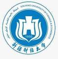 新疆财经大学商务学院-logo