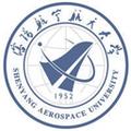 沈阳航空航天大学北方科技学院-logo