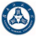 赣南师范大学-logo