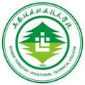 山西林业职业技术学院-logo
