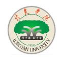 龙岩学院-logo