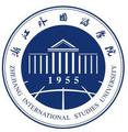 浙江外国语学院-logo