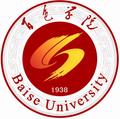 百色学院-logo