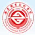 安庆职业技术学院-logo