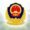 山东司法警官职业学院-logo