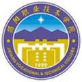 揭阳职业技术学院-logo