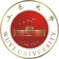 五邑大学-logo