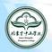 内蒙古丰州职业学院-logo