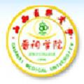 山西医科大学晋祠学院-logo