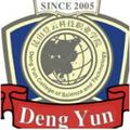 昆山登云科技职业学院-logo