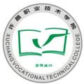 许昌职业技术学院-logo