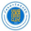 广西民族大学相思湖学院-logo