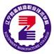 辽宁装备制造职业技术学院-logo
