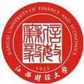 江西财经大学-logo