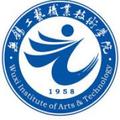 无锡工艺职业技术学院-logo
