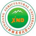 新疆农业大学-logo