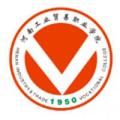 河南工业贸易职业学院-logo