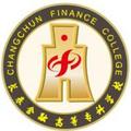 长春金融高等专科学校-logo