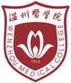 温州医科大学-logo