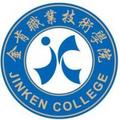 金肯职业技术学院-logo