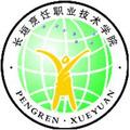 长垣烹饪职业技术学院-logo