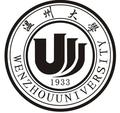 温州大学-logo