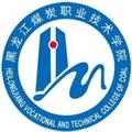 黑龙江能源职业学院-logo