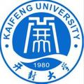 开封大学-logo