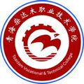 青海柴达木职业技术学院-logo