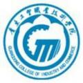 广东工贸职业技术学院-logo