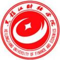 黑龙江财经学院-logo