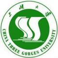 三峡大学科技学院-logo