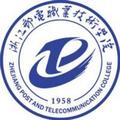 浙江邮电职业技术学院-logo