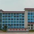 广西演艺职业学院-logo