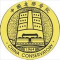 中国音乐学院-logo