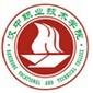 汉中职业技术学院-logo