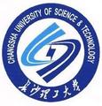 长沙理工大学-logo