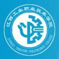 江西工业职业技术学院-logo