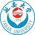 延安大学-logo