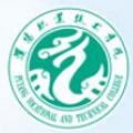 濮阳职业技术学院-logo