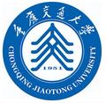 重庆交通大学-logo
