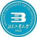北京工业大学-logo