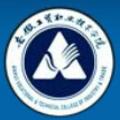 安徽工贸职业技术学院-logo