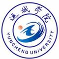 运城学院-logo